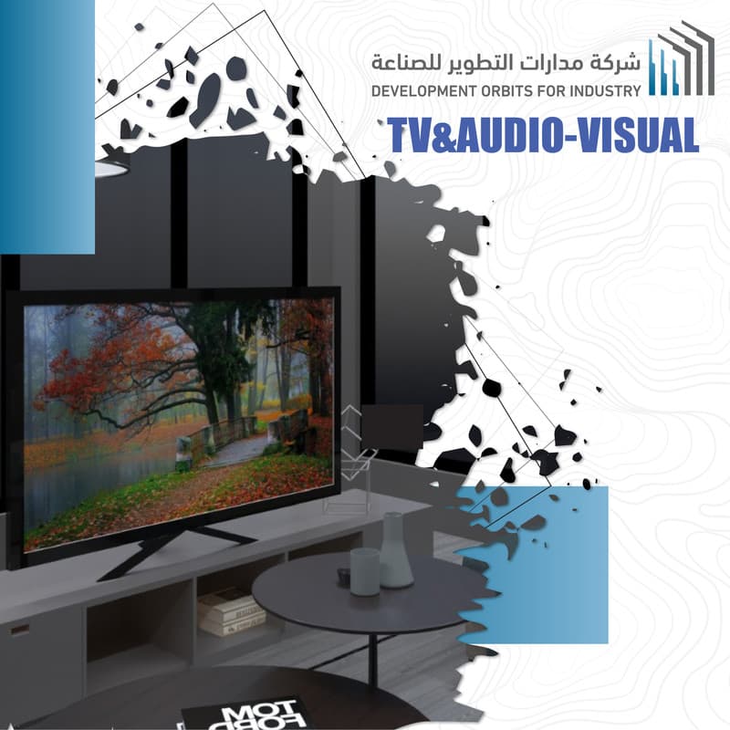 Development Orbits For Industry - Image 3