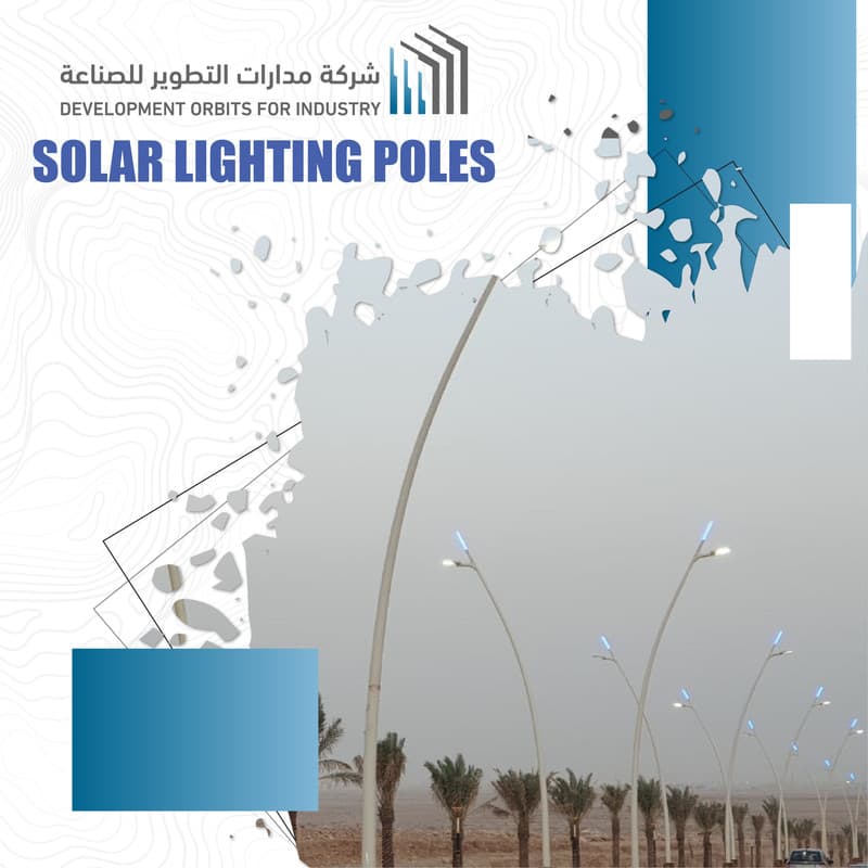 Development Orbits For Industry - Image 5