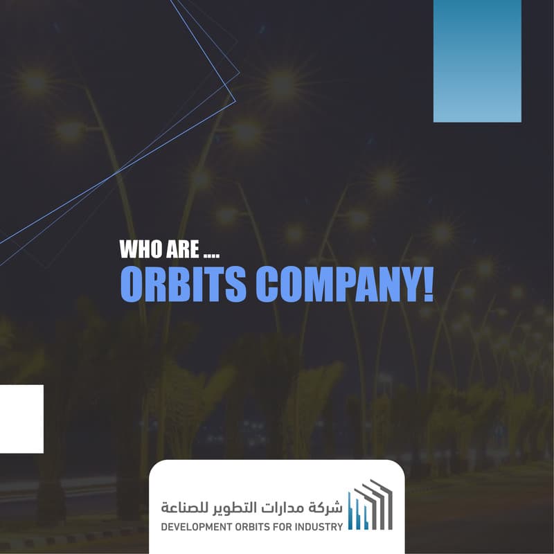 Development Orbits For Industry