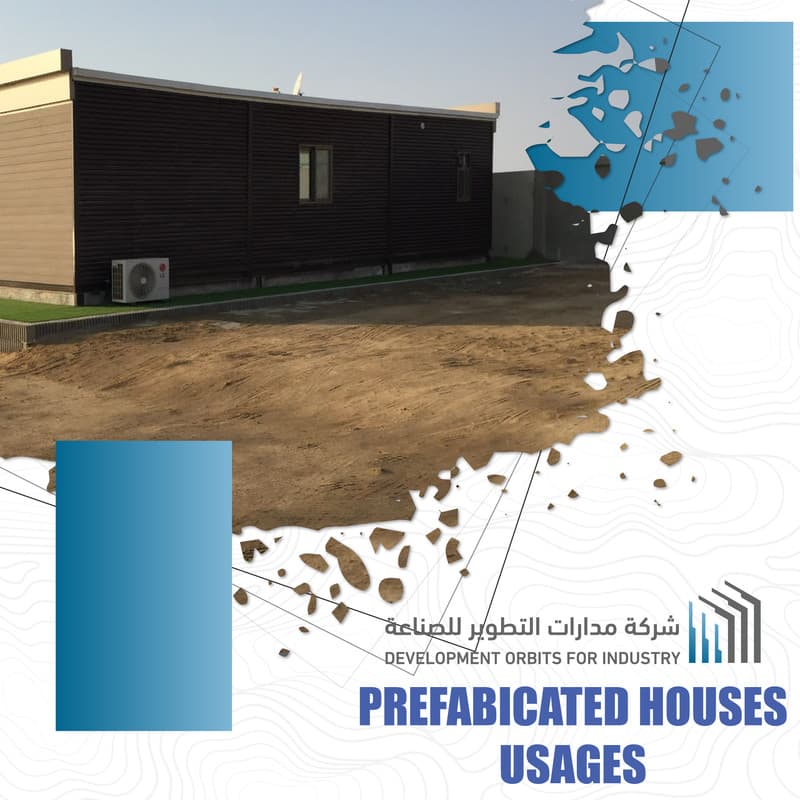 Development Orbits For Industry - Image 7