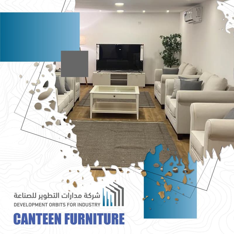 Development Orbits For Industry - Image 8