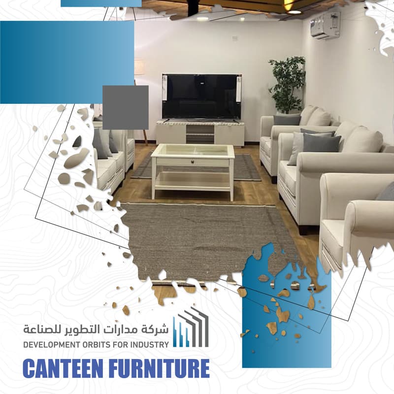 Development Orbits For Industry - Image 2