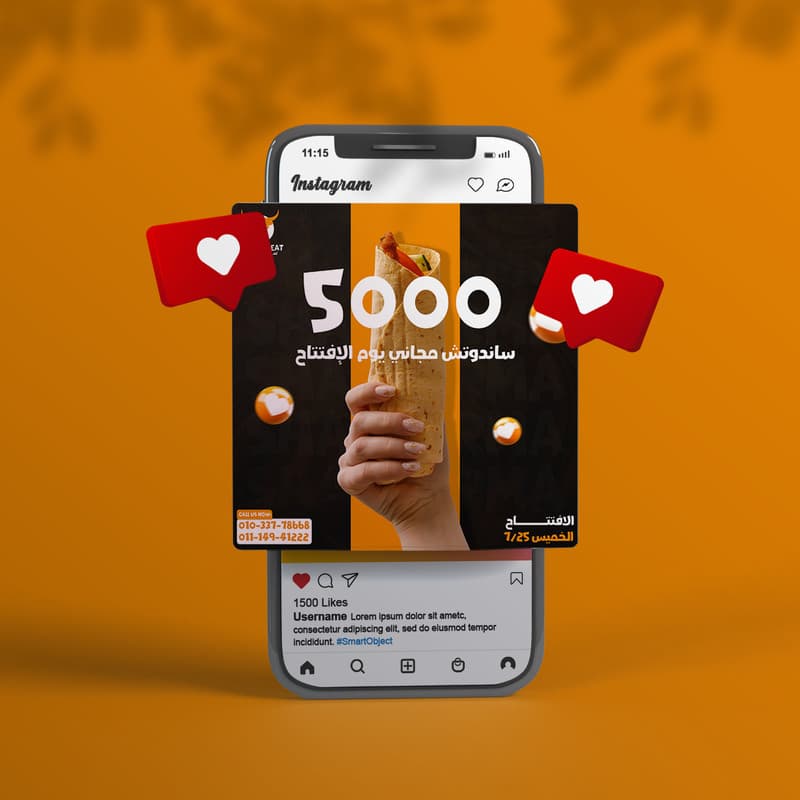 Brisket Meat - Image 8